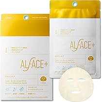 プランエスクリニック 黄色 15オリジナルグッズ フェイスマスク main_01.jpg